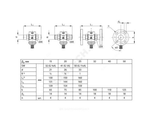 Регулятор давления до себя чугун AVA Ду 40 Ру25 фл Рп1-4 Kvs=20м3/ч Danfoss 003H6627