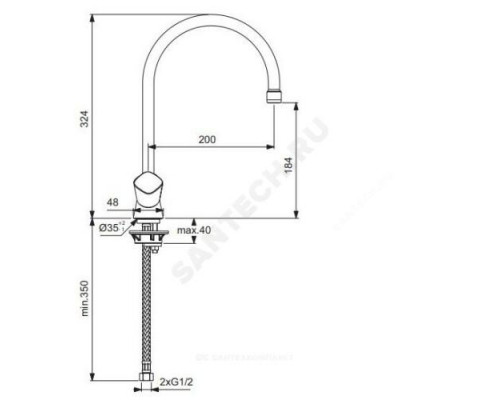 Смеситель для кухонной мойки двуручный QUADRO Vidima BA245AA .