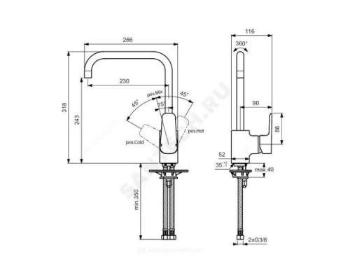 Смеситель для кухонной мойки ручка сбоку одноручный CERAPLAN III Ideal Standard B0725AA