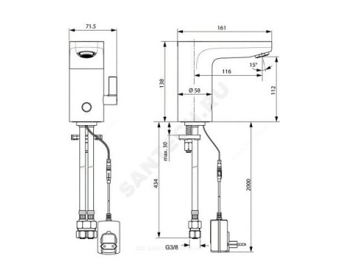 Смеситель для умывальника сенсорный CERAPLUS Ideal Standard A6146AA