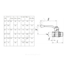 Кран шаровой латунь Стандарт 221 аналог 11б27п1 Ду 25 Ру16 ВР/НР полнопроходной рычаг ГАЛЛОП 103156