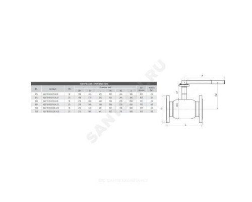 Кран шаровой сталь 09Г2С Ballomax КШТ 61.103 Ду 150 Ру25 фл L=350мм ISO-фл и рукоятка BROEN КШТ 61.103.150.А.25