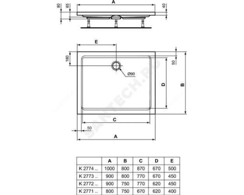 Поддон душевой акрил прямоугольный HOTLINE 900х800х70 Ideal Standard K277301