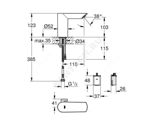 Смеситель для умывальника сенсорный Bau Cosmopolitan E Grohe 36451000