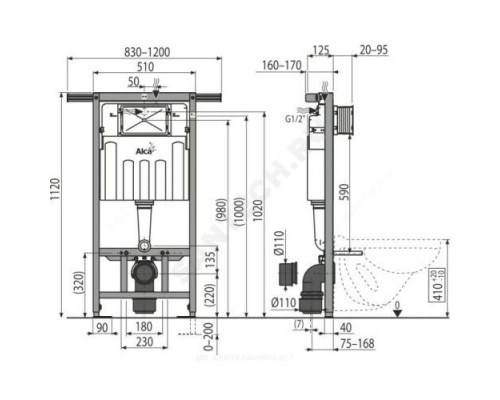 Инсталляция для подвесного унитаза без кнопки смыва Alca Plast AM102/1120E