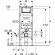 Инсталляция для подвесного унитаза без кнопки смыва для инвалидов Duofix Geberit 111.350.00.5
