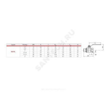 Кран шаровой латунь хром R854L Ду 50 Ру28 ВР/НР полнопроходной рычаг Giacomini R854LX028