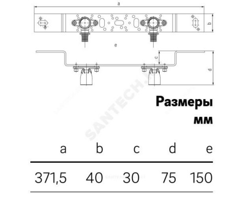 Водорозетка для PE-X труб аксиальная бронза Дн 16х1/2