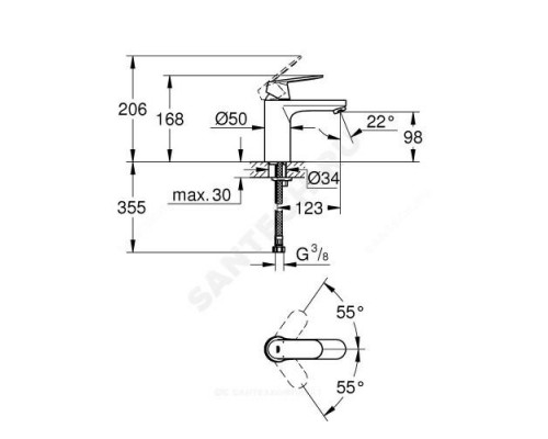 Смеситель для умывальника одноручный Eurosmart Cosmopolitan Grohe 23327000