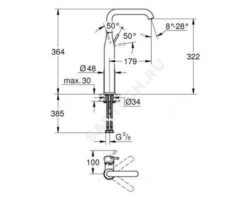 Смеситель для умывальника ручка сбоку одноручный Essence Grohe 32901001