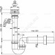 Сифон для кухонной мойки трубный 1 1/2