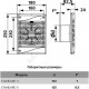 Вентилятор осевой 100 Эра STANDARD 4