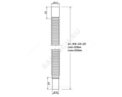 Гофра 40х32 L=320-650мм Орио АС-1016