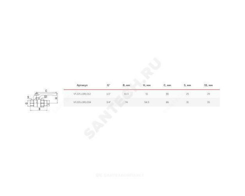 Кран шаровой латунь 11Б27фт1М OPTIMA Ду 20 Ру16 ВР/