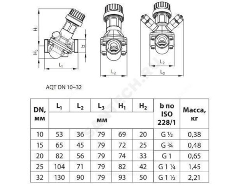 Клапан балансировочный автомат латунь AQT Ду 15 Ру16 НР Kvs=0.28м3/ч с измерительными ниппелями LF Danfoss 003Z1862