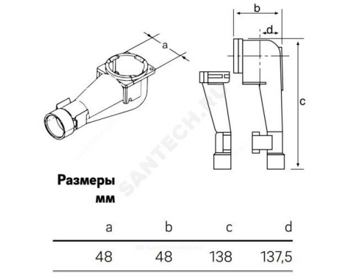 Розетка настенная пластик черная для водорозетки с фланцем Rehau 11370351001