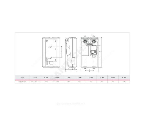 Группа насосная R586 Ду 25 со смешением с насосом Wilo Yonos Para 25/6 Giacomini R586RY104