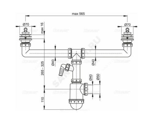 Сифон для кухонной мойки с двумя чашами бутылочный 1 1/2”x50/40 с отводом (штуцером) выпуск с нержавеющей решёткой D=70мм Alca Plast A449P-DN50/40
