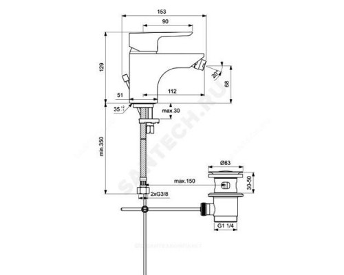 Смеситель для биде одноручный CERAPLAN III Ideal Standard B0713AA