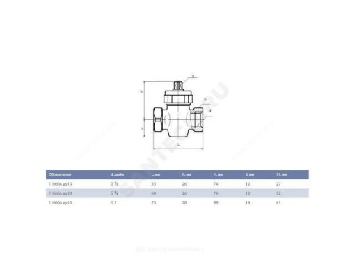 Кран пробко-сальниковый латунь 11б6бк Ду 20 Ру10 G3/4