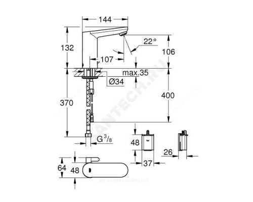 Смеситель для умывальника сенсорный Eurosmart Cosmopolitan E Grohe 36327001