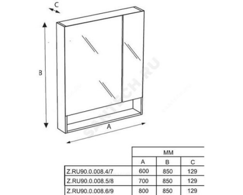 Шкаф зеркальный The Gap 60 белый матовый Roca ZRU9302748