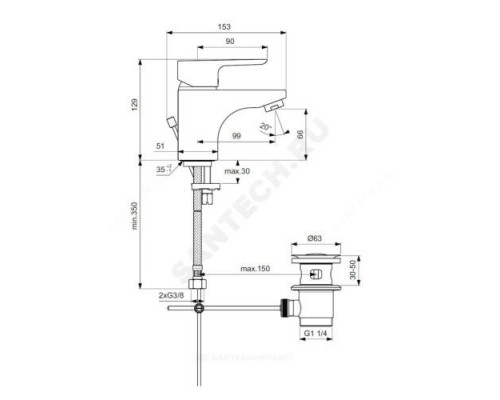 Смеситель для умывальника одноручный CERAPLAN III Ideal Standard B0700AA .