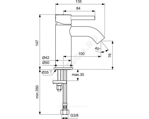 Смеситель для умывальника одноручный CERALINE Ideal Standard BC268XG .