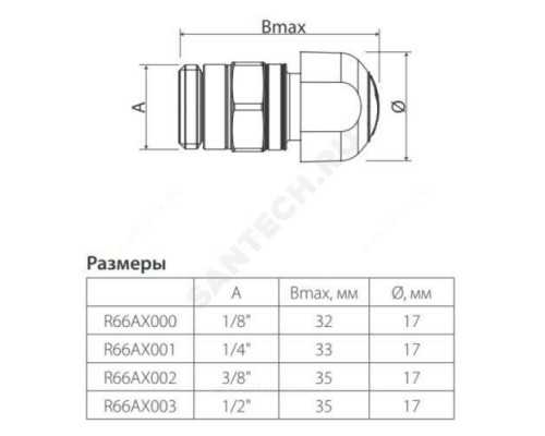 Кран Маевского латунь R66A Ду 10 Ру10 G3/8