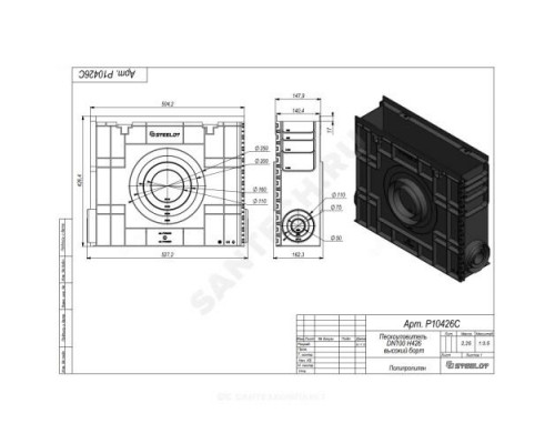 Пескоуловитель пластиковый SteeStart DN100 H426 СТИЛОТ Р10426С