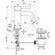 Смеситель для умывальника одноручный CERALINE Ideal Standard BC193XG .