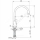 Смеситель для кухонной мойки ручка сбоку одноручный ORION Vidima BA365AA .