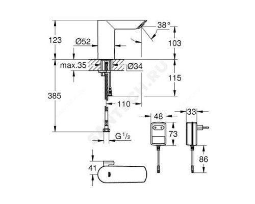 Смеситель для умывальника сенсорный Bau Cosmopolitan E Grohe 36453000