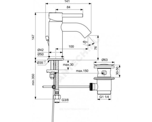 Смеситель для умывальника одноручный CERALINE Ideal Standard BC203U4