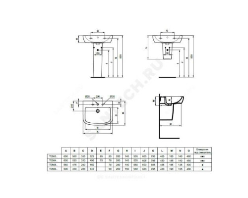 Умывальник подвесной TEMPO 60 1 отверстие под смеситель по центру Ideal Standard T056401