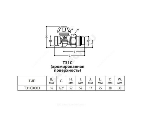 Клапан запорный для полотенцесушителей и дизайн радиаторов T31C Ду 15 Ру16 1/2