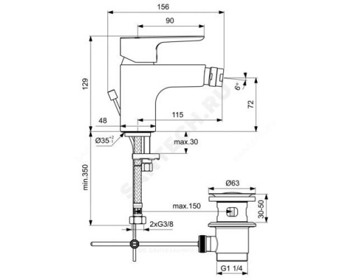 Смеситель для биде одноручный CERAPLAN III SLIM Ideal Standard BC626AA