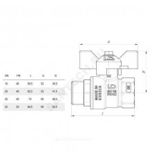 Кран шаровой латунь никель Pride Ду 15 Ру40 ВР/НР полнопроходной бабочка аналог 11б27п1 LD 47.15.В-Н.Б
