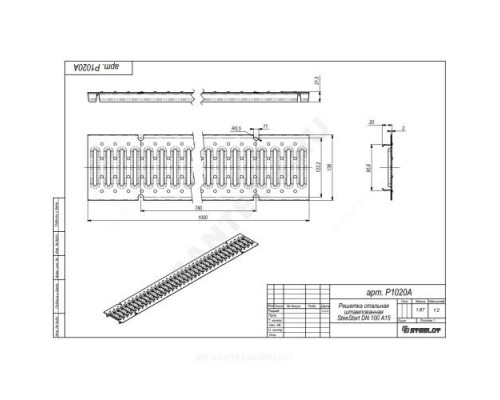 Решетка штампованная стальная SteeStart под крепеж DN100 А15 15кН СТИЛОТ P1020А