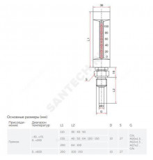Термометр жидкостной виброустойчивый прямой L=150мм G1/2