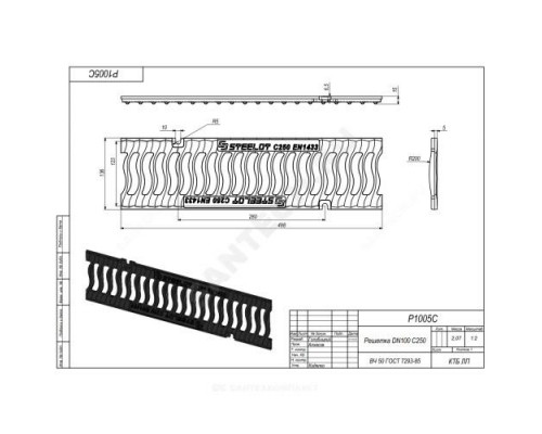 Решетка волна чугунная SteeStart DN100 С250 250кН СТИЛОТ P1005C