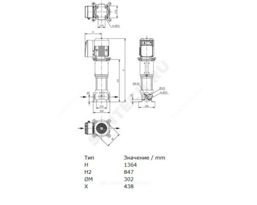 Насос многоступенчатый вертикальный HELIX VE 2205-2/16/V/KS/2G PN16 3х400В/50 Гц Wilo 4166203