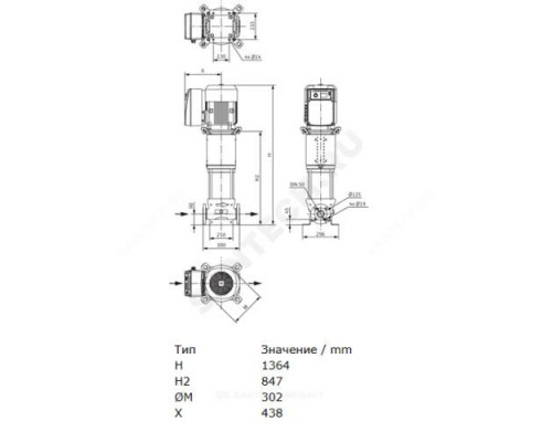 Насос многоступенчатый вертикальный HELIX VE 2205-2/25/V/KS/2G PN25 3х400В/50 Гц Wilo 4166210