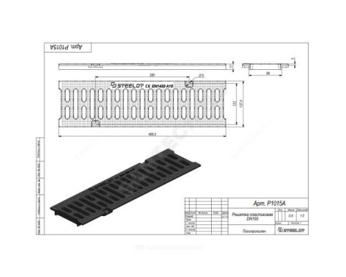 Решетка пластиковая SteeStart DN100 А15 15кН 499х137 СТИЛОТ Р1015A