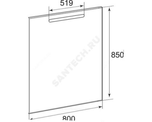 Зеркало The Gap 80 с подсветкой Roca ZRU9302689