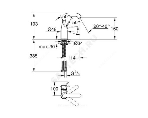 Смеситель для умывальника ручка сбоку одноручный Essence+ Grohe 23463001