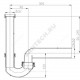 Сифон для кухонной мойки трубный 1 1/2