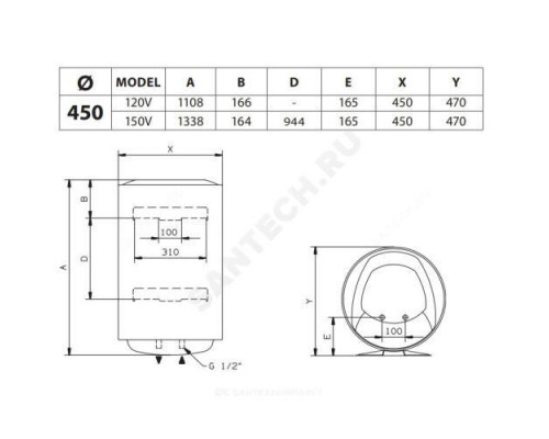 Водонагреватель электрический накопительный 150 л 1,8 кВт PRO1 R ABS 150 V Ariston 3700523