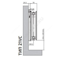 Радиатор стальной панельный Ventil Compact VC тип 21 500х2700 Qну=4684 Вт ниж/п в комплекте кронштейн. встроенный вентиль RAL 9016 (белый) Heaton Plus