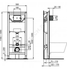 Инсталляция для подвесного унитаза без кнопки смыва PROSYS FRAME 120M Ideal Standard R020467